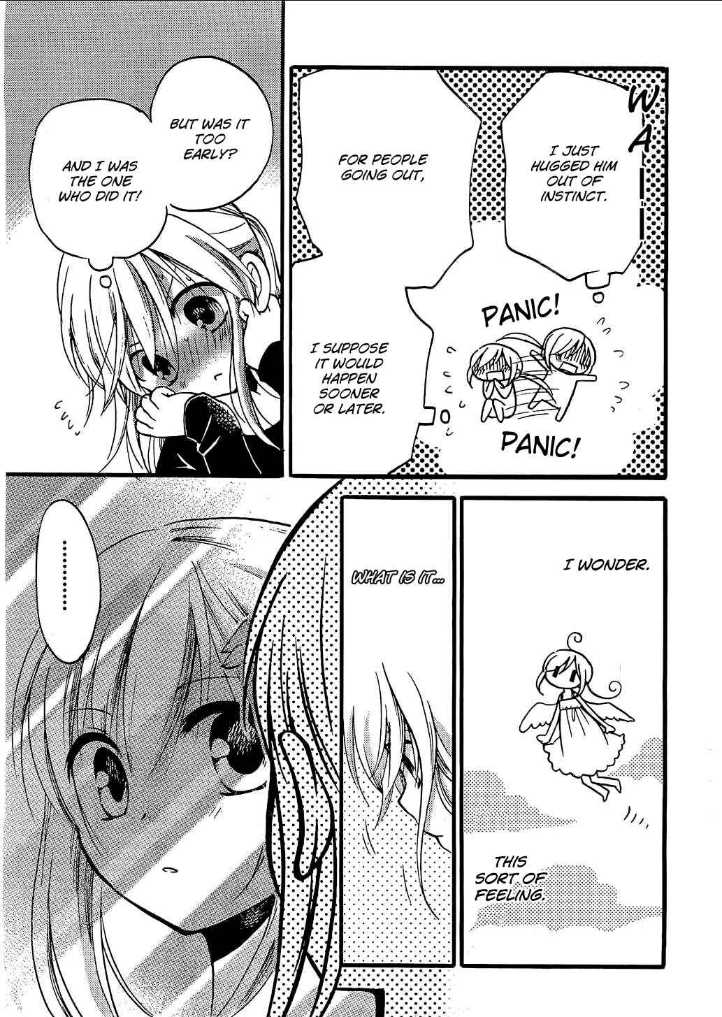 Page 6 Chapter 5 Hitorimi Haduki-san to.