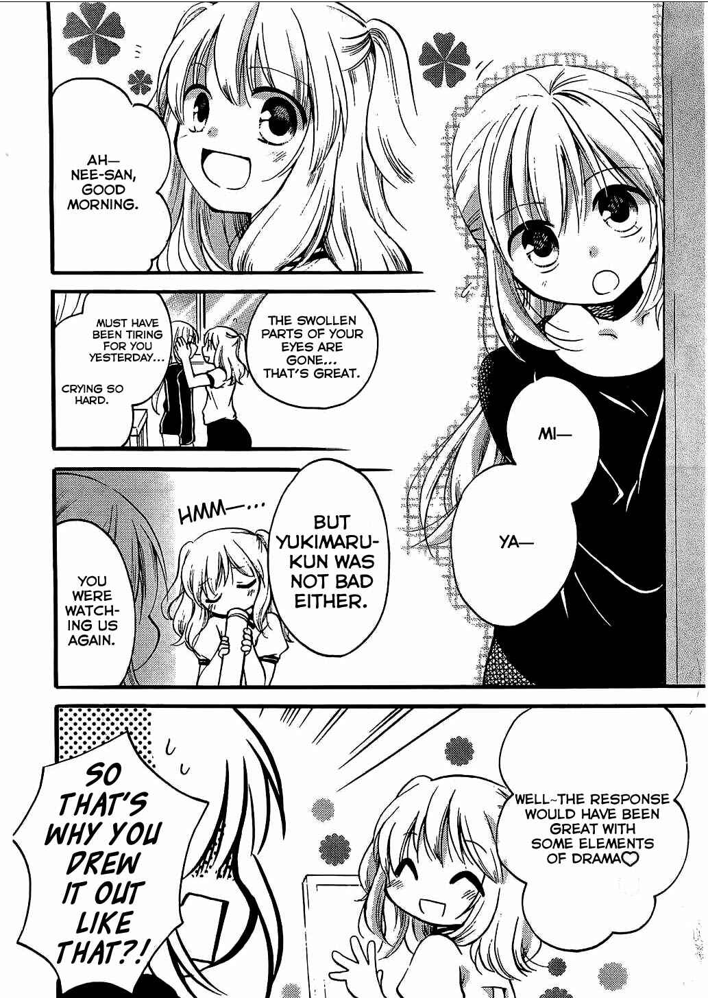 Page 7 Chapter 5 Hitorimi Haduki-san to.
