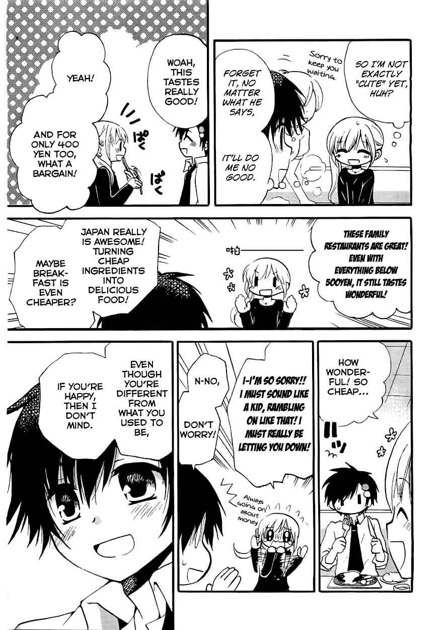 Page 14 Chapter 6 Hitorimi Haduki-san to.