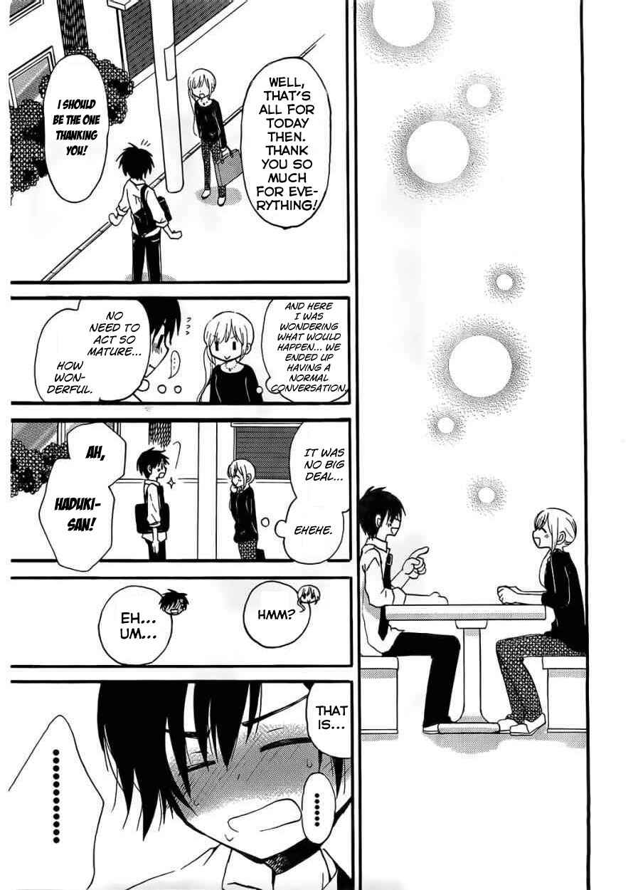 Page 18 Chapter 6 Hitorimi Haduki-san to.