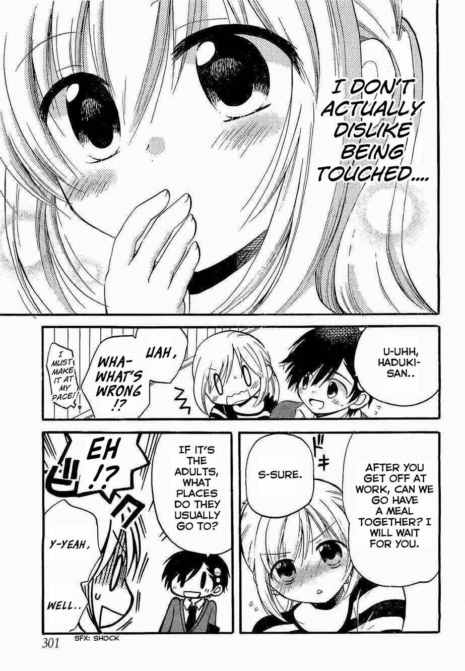 Page 10 Chapter 2 Hitorimi Haduki-san to.