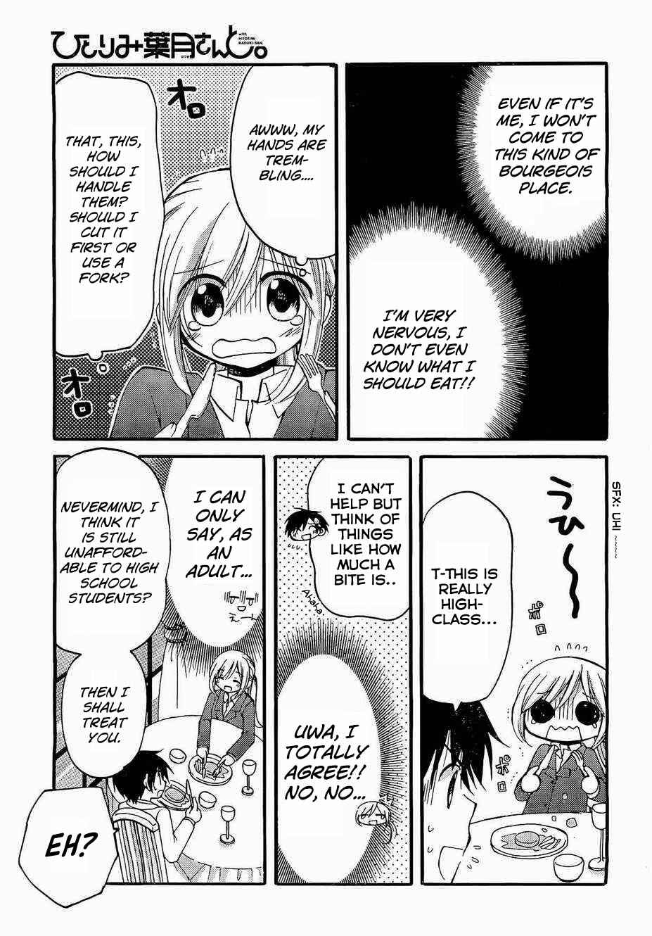 Page 12 Chapter 2 Hitorimi Haduki-san to.