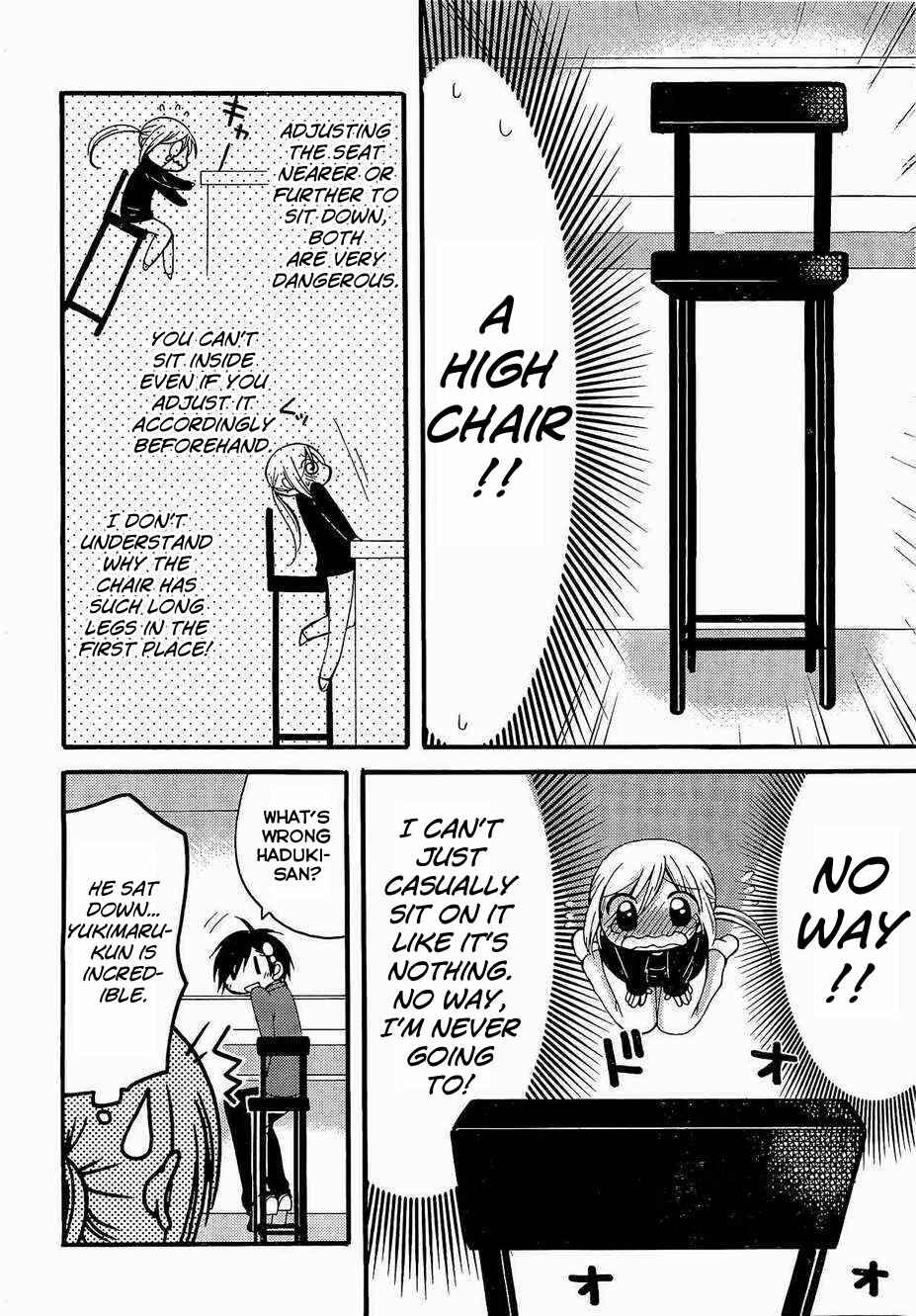 Page 15 Chapter 2 Hitorimi Haduki-san to.