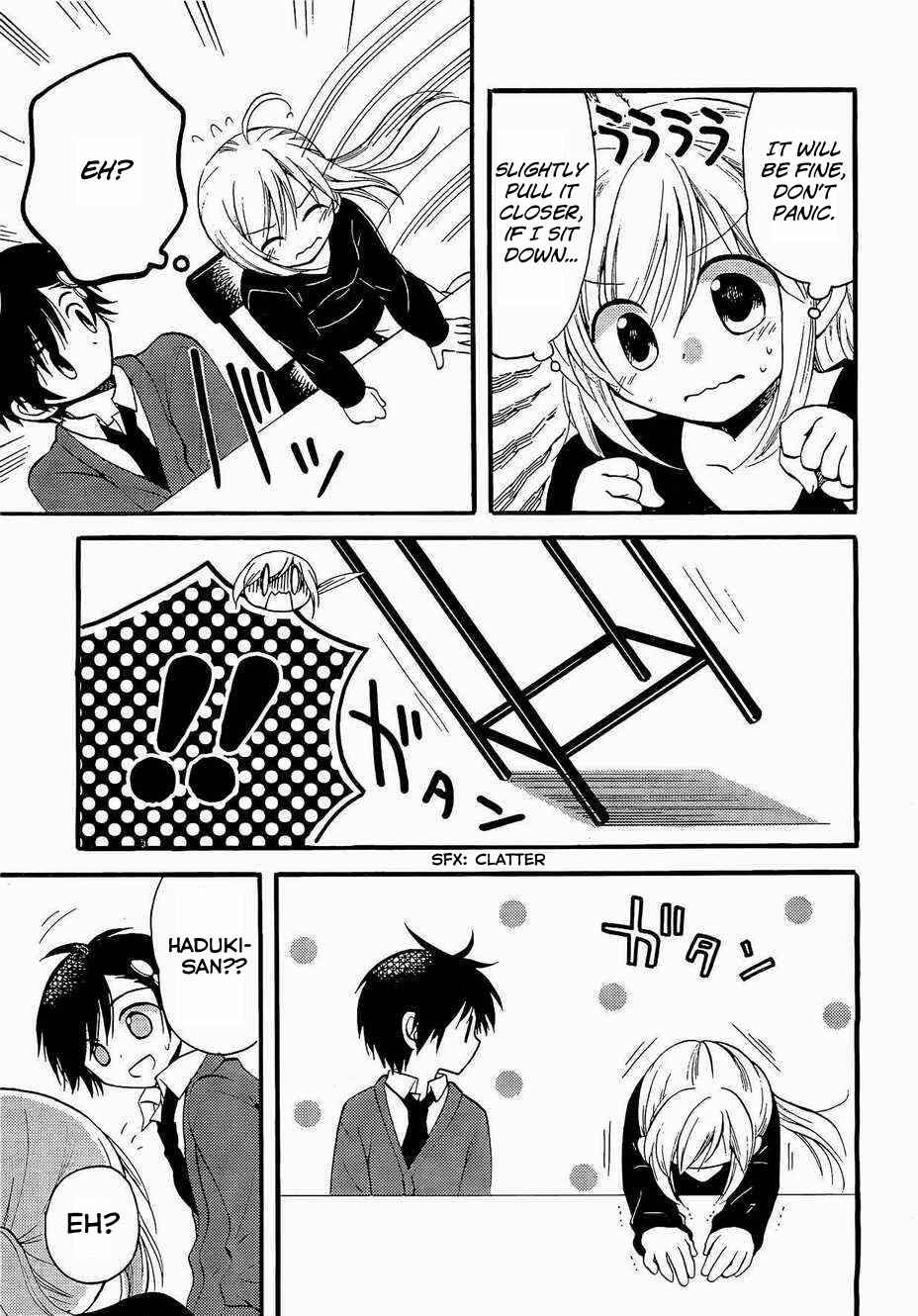 Page 16 Chapter 2 Hitorimi Haduki-san to.