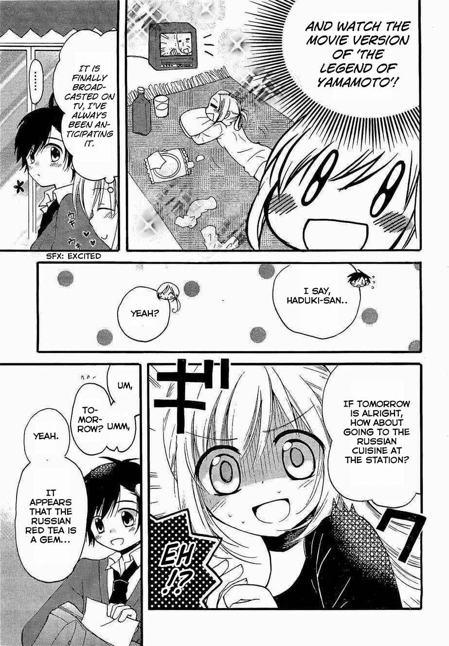 Page 18 Chapter 2 Hitorimi Haduki-san to.