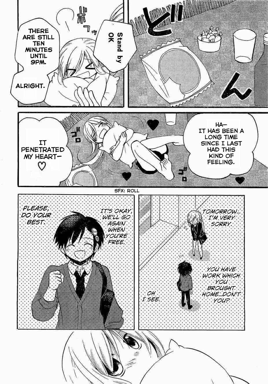 Page 21 Chapter 2 Hitorimi Haduki-san to.
