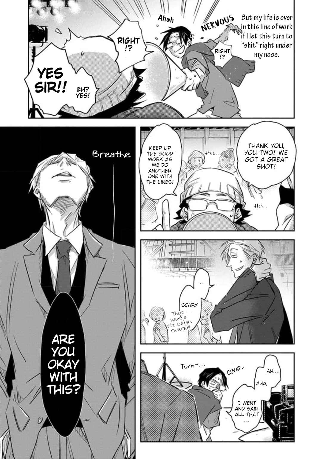 Page 17 Chapter 30 Dakaretai Otoko Ichii ni Odosarete Imasu
