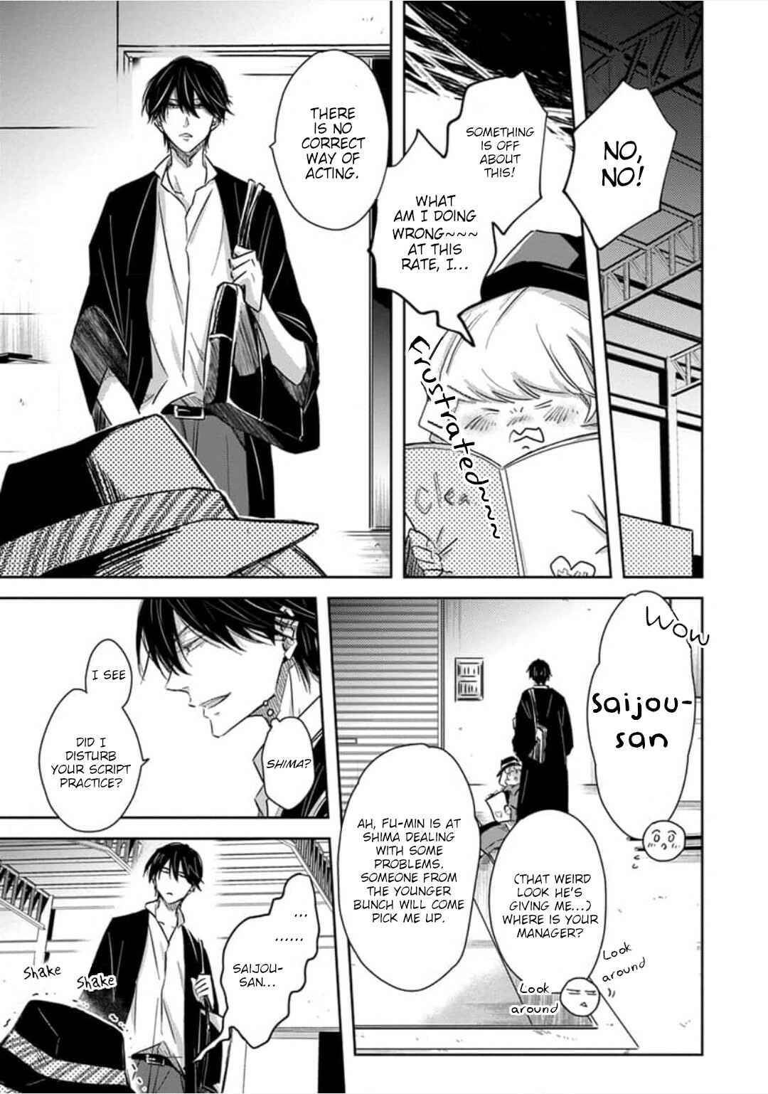 Page 23 Chapter 30 Dakaretai Otoko Ichii ni Odosarete Imasu