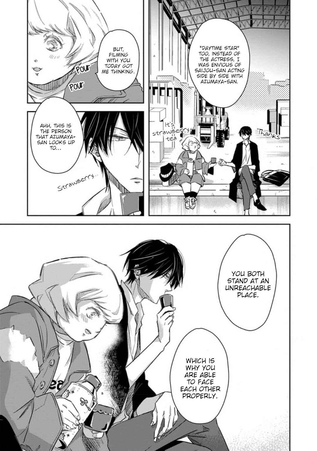 Page 25 Chapter 30 Dakaretai Otoko Ichii ni Odosarete Imasu