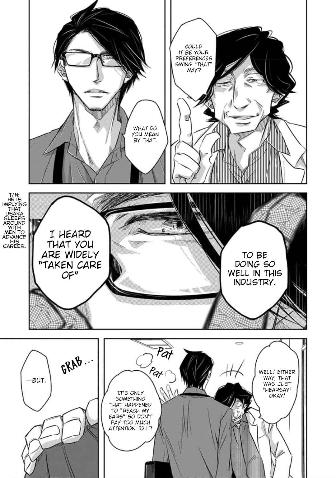 Page 8 Chapter 30 Dakaretai Otoko Ichii ni Odosarete Imasu