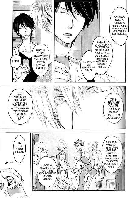 Page 10 Chapter 2 Dakaretai Otoko Ichii ni Odosarete Imasu