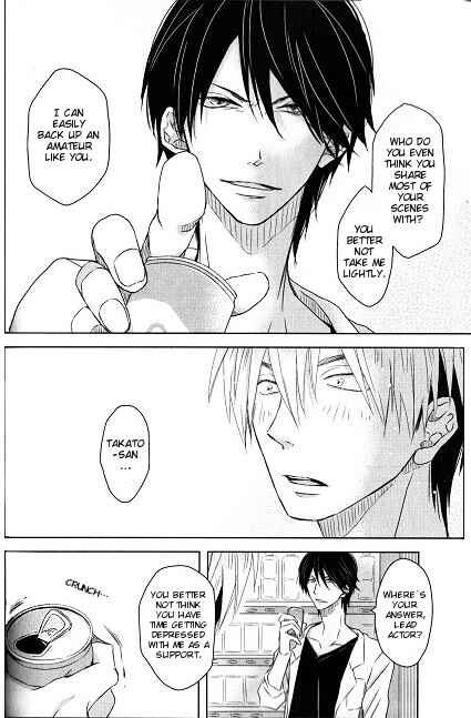 Page 11 Chapter 2 Dakaretai Otoko Ichii ni Odosarete Imasu