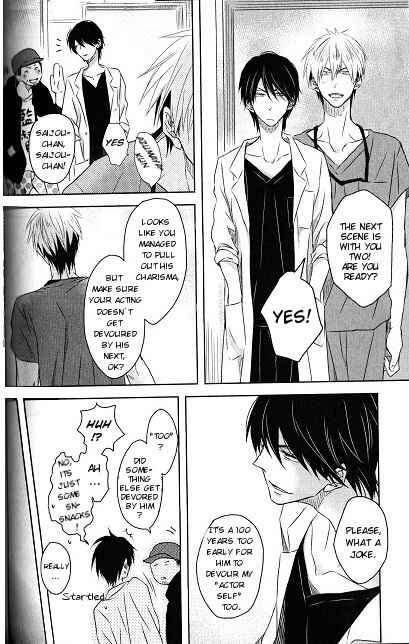 Page 13 Chapter 2 Dakaretai Otoko Ichii ni Odosarete Imasu