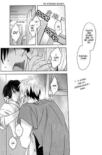 Page 20 Chapter 2 Dakaretai Otoko Ichii ni Odosarete Imasu