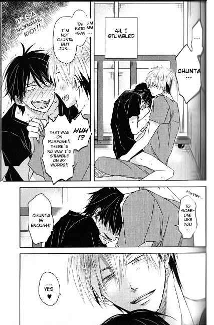 Page 30 Chapter 2 Dakaretai Otoko Ichii ni Odosarete Imasu
