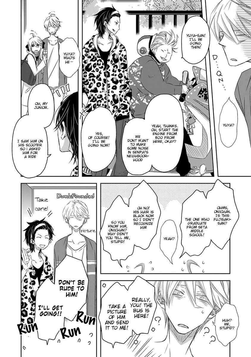 Page 10 Chapter 13.6 Dakaretai Otoko Ichii ni Odosarete Imasu