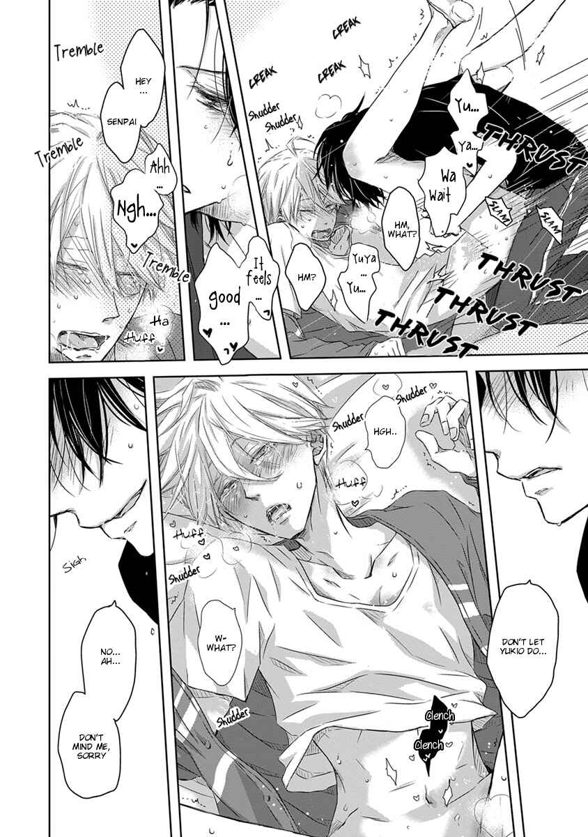 Page 18 Chapter 13.6 Dakaretai Otoko Ichii ni Odosarete Imasu