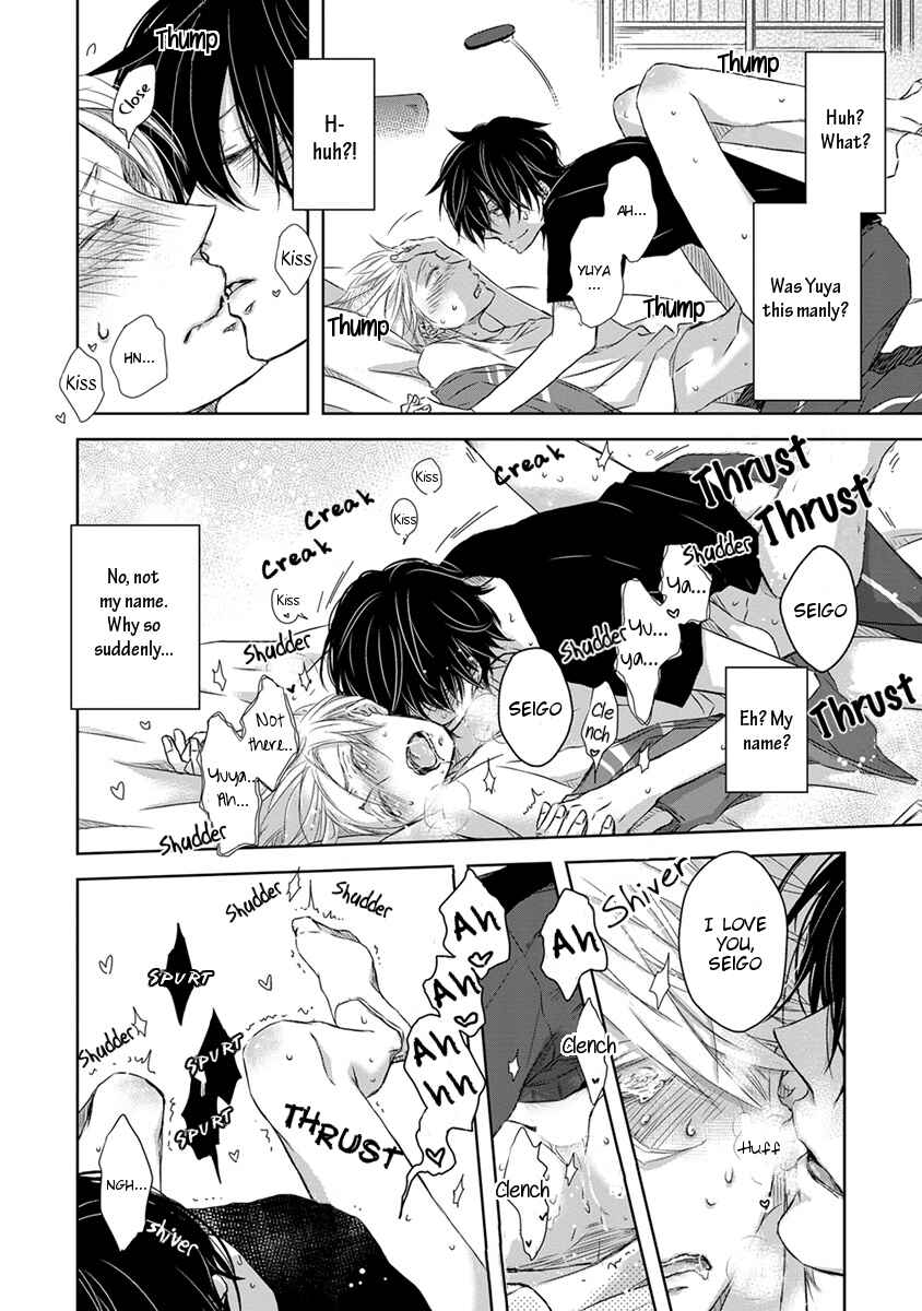 Page 20 Chapter 13.6 Dakaretai Otoko Ichii ni Odosarete Imasu