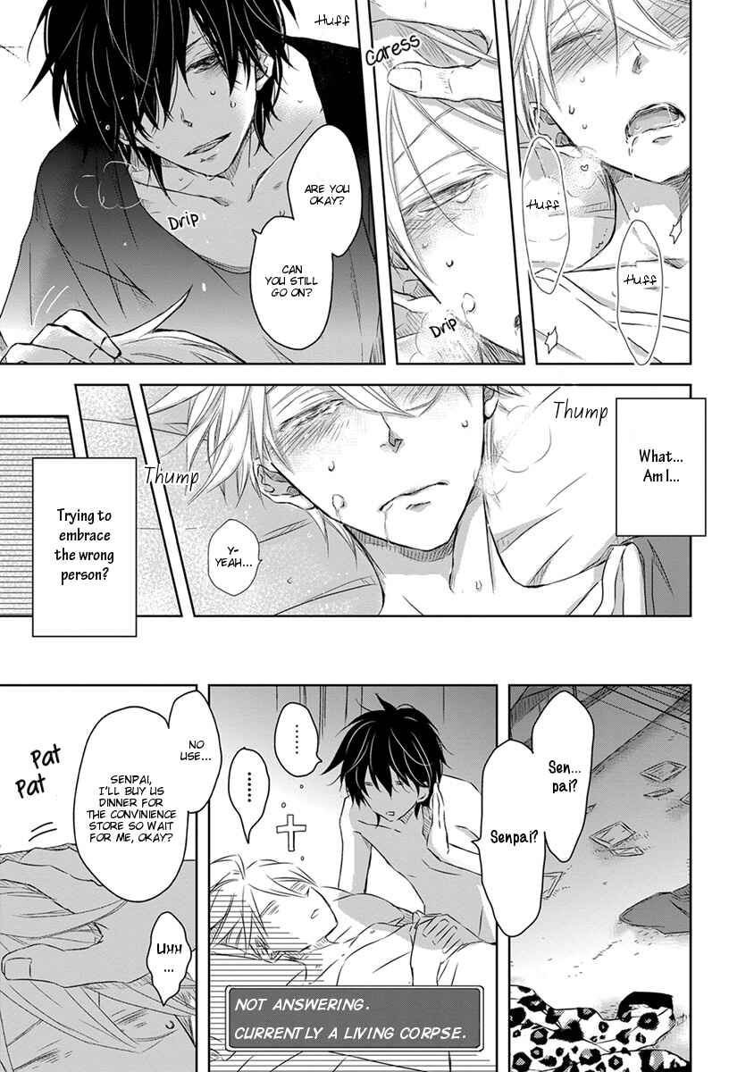 Page 21 Chapter 13.6 Dakaretai Otoko Ichii ni Odosarete Imasu