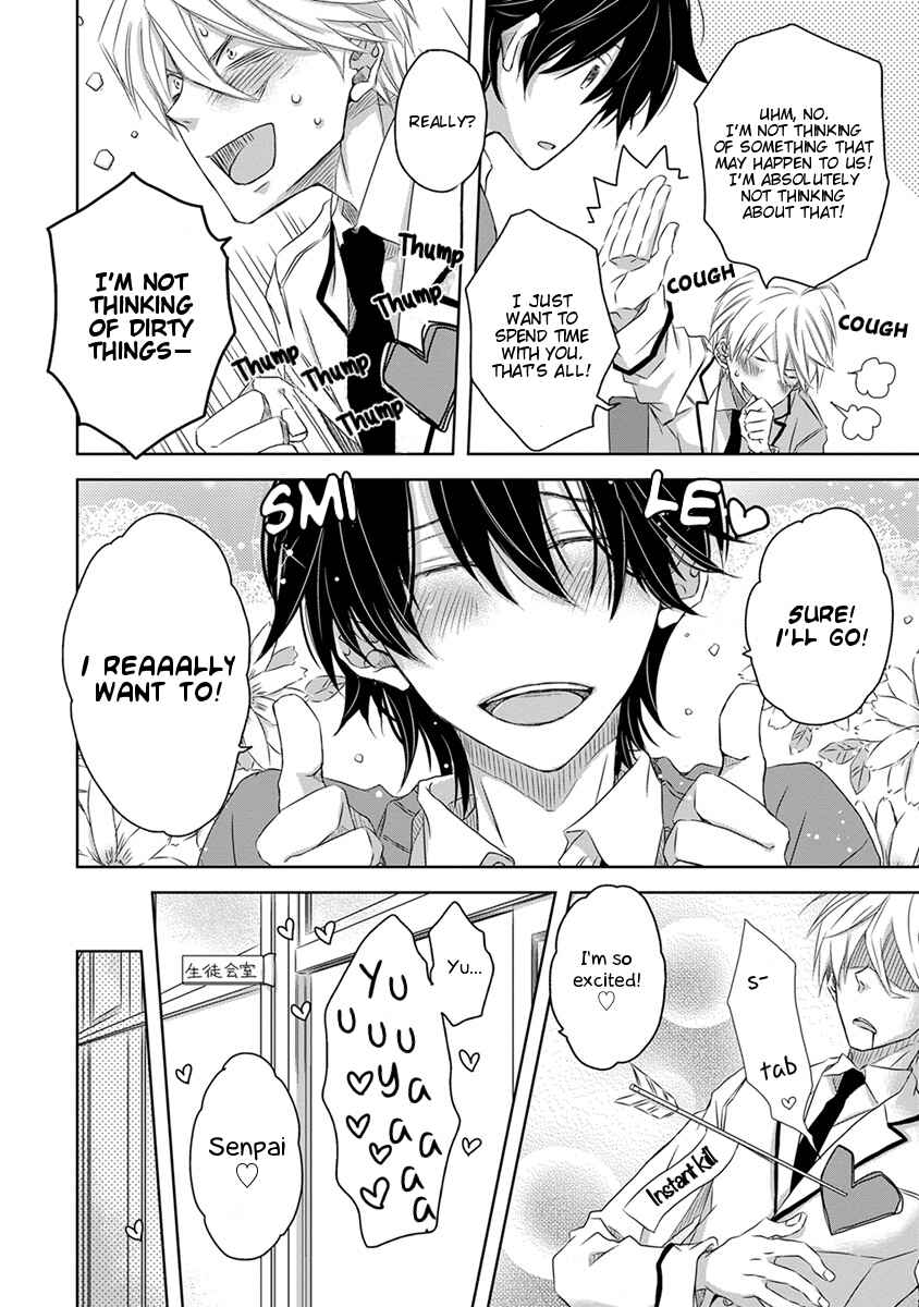 Page 6 Chapter 13.6 Dakaretai Otoko Ichii ni Odosarete Imasu
