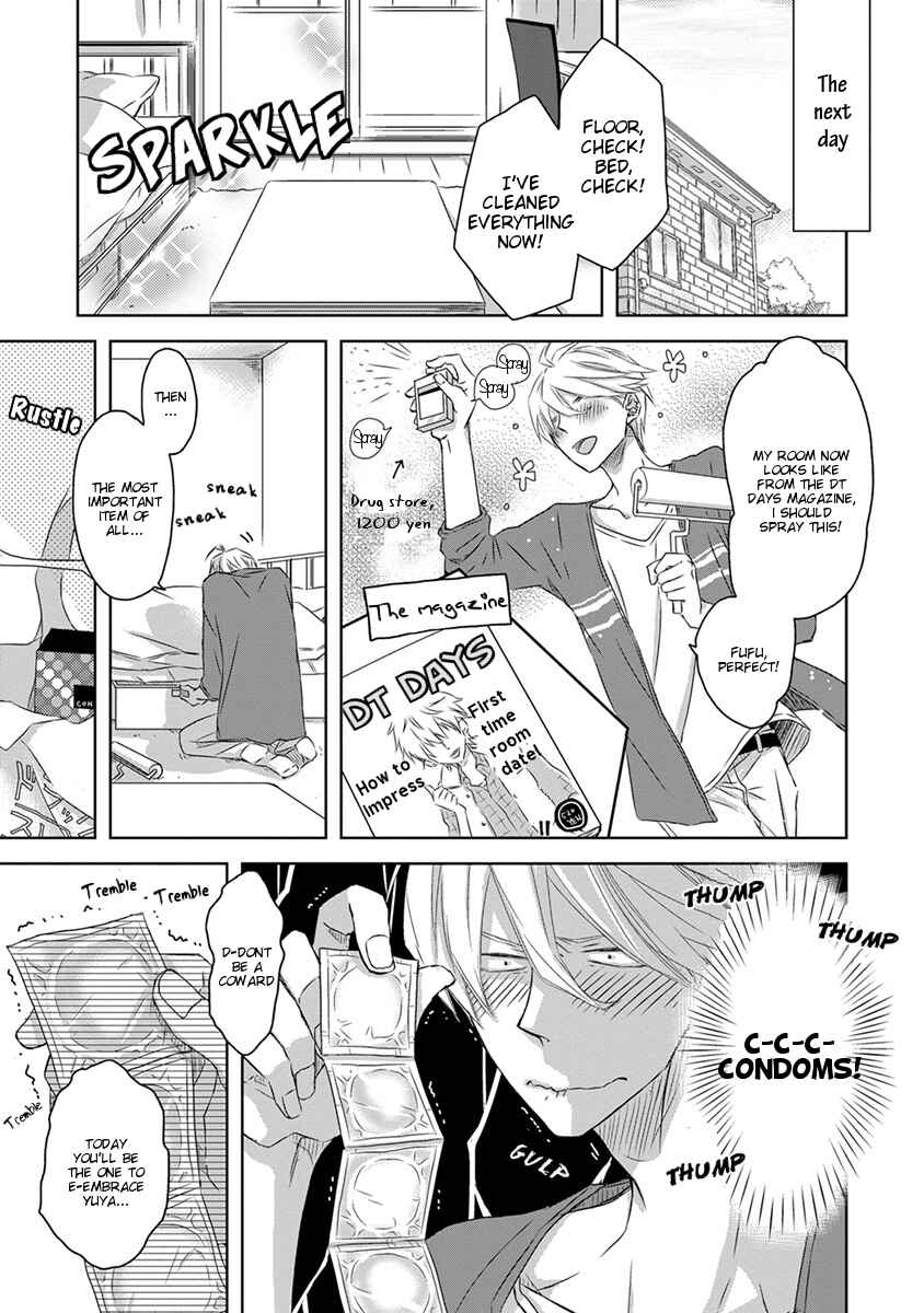 Page 7 Chapter 13.6 Dakaretai Otoko Ichii ni Odosarete Imasu