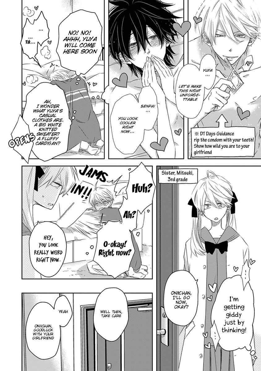 Page 8 Chapter 13.6 Dakaretai Otoko Ichii ni Odosarete Imasu