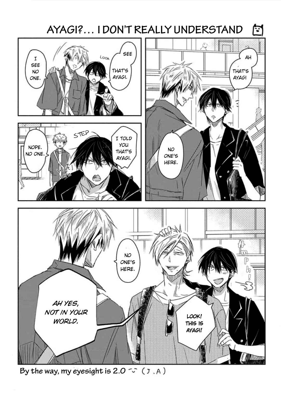 Page 3 Chapter 34.5 Dakaretai Otoko Ichii ni Odosarete Imasu
