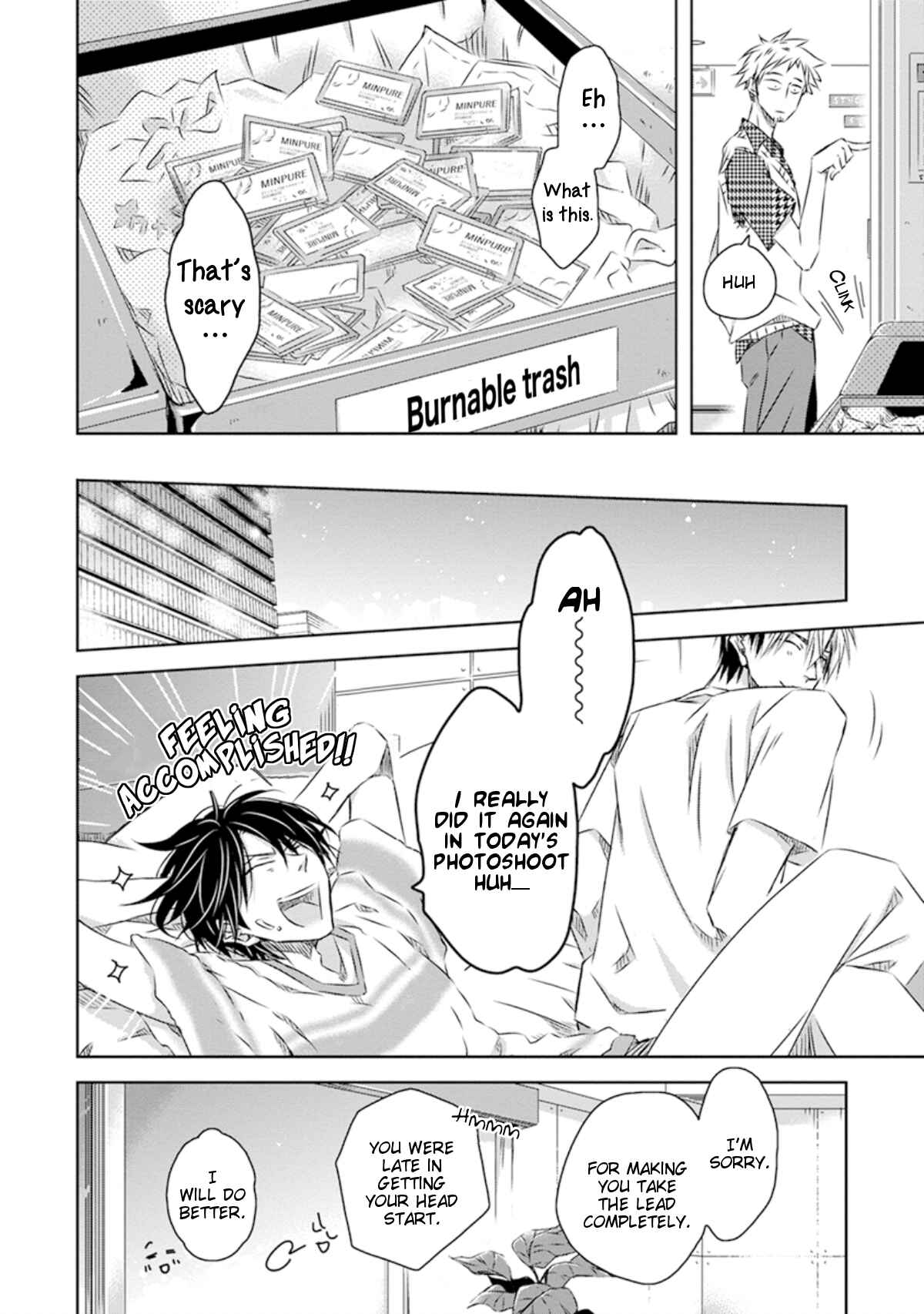 Page 15 Chapter 25 Dakaretai Otoko Ichii ni Odosarete Imasu