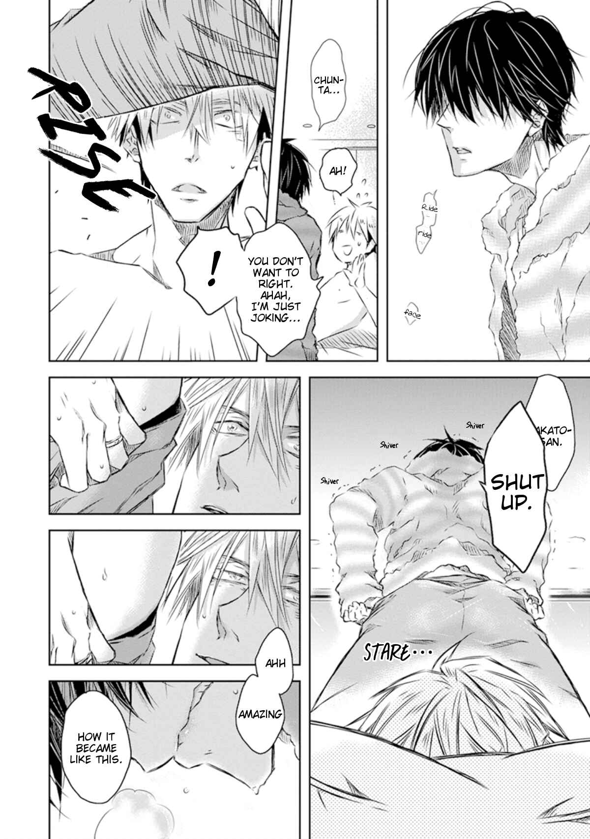 Page 25 Chapter 25 Dakaretai Otoko Ichii ni Odosarete Imasu