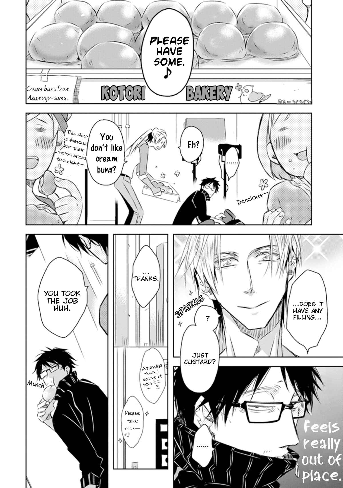 Page 5 Chapter 25 Dakaretai Otoko Ichii ni Odosarete Imasu