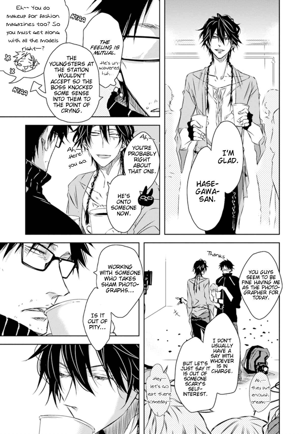Page 6 Chapter 25 Dakaretai Otoko Ichii ni Odosarete Imasu