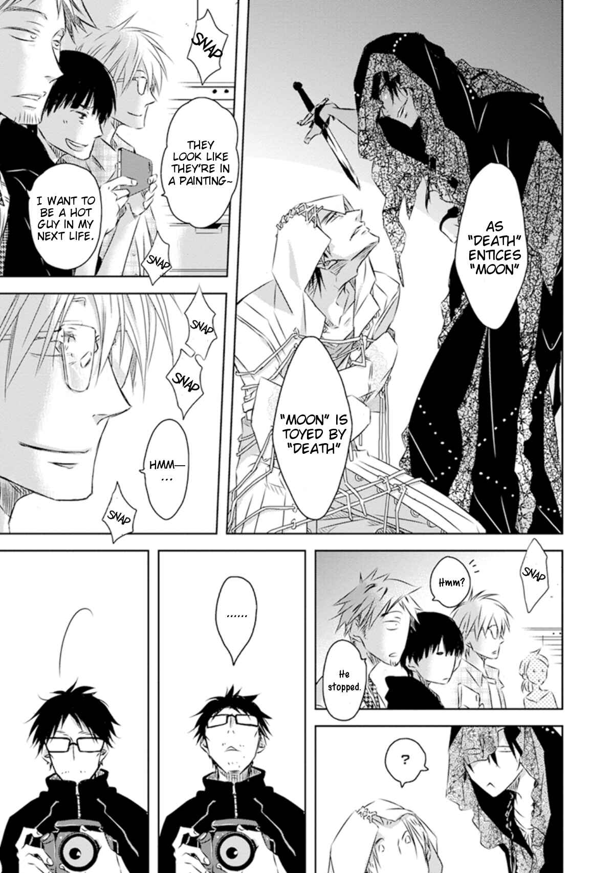 Page 8 Chapter 25 Dakaretai Otoko Ichii ni Odosarete Imasu