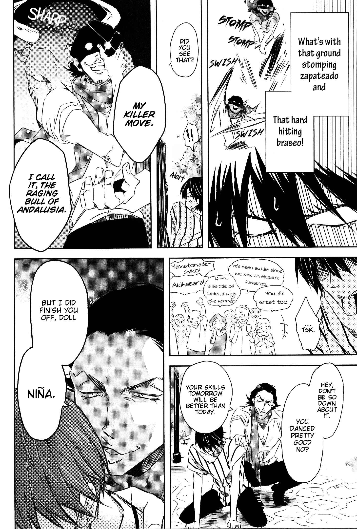 Page 13 Chapter 20 Dakaretai Otoko Ichii ni Odosarete Imasu