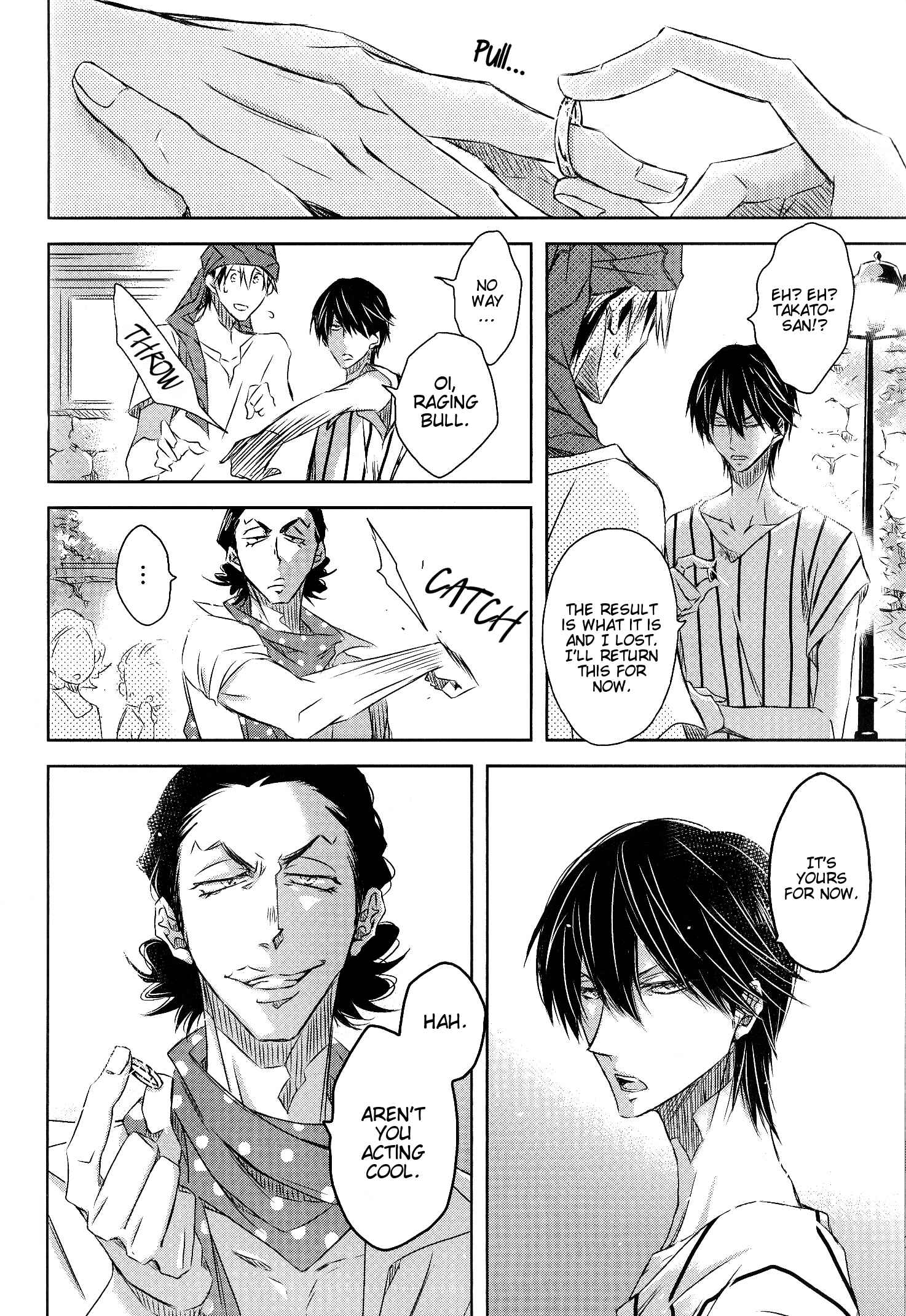 Page 15 Chapter 20 Dakaretai Otoko Ichii ni Odosarete Imasu