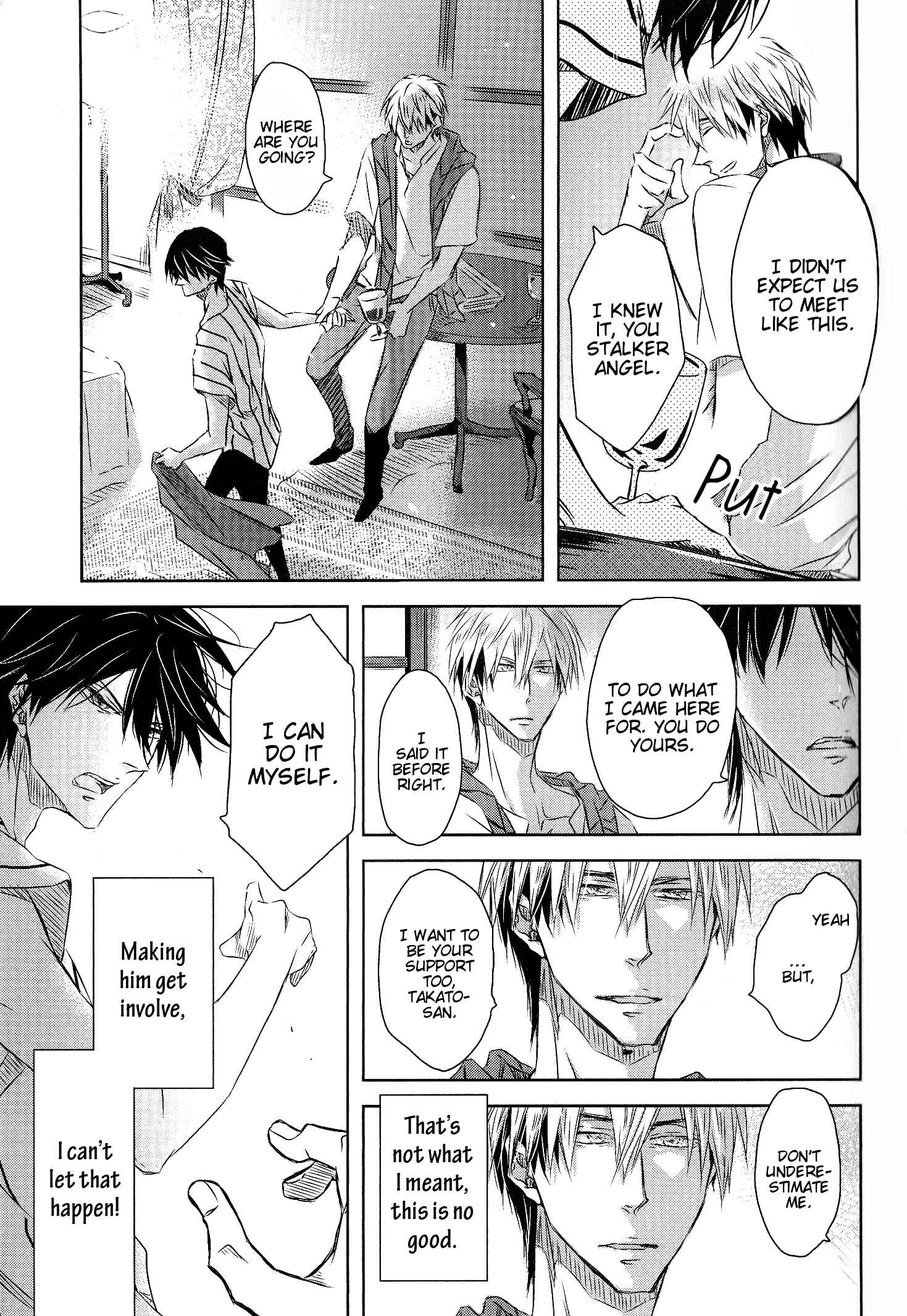 Page 20 Chapter 20 Dakaretai Otoko Ichii ni Odosarete Imasu