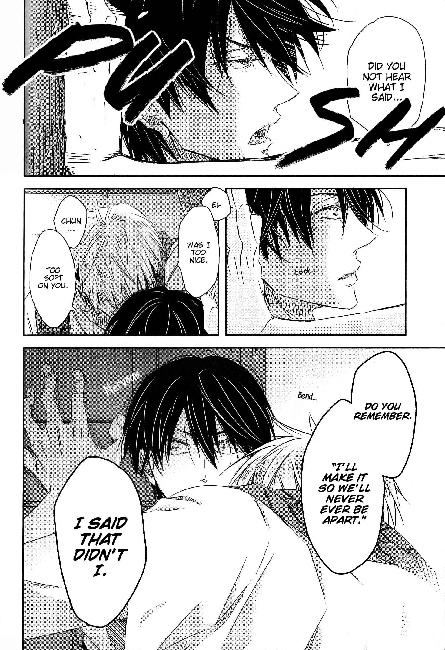 Page 23 Chapter 20 Dakaretai Otoko Ichii ni Odosarete Imasu