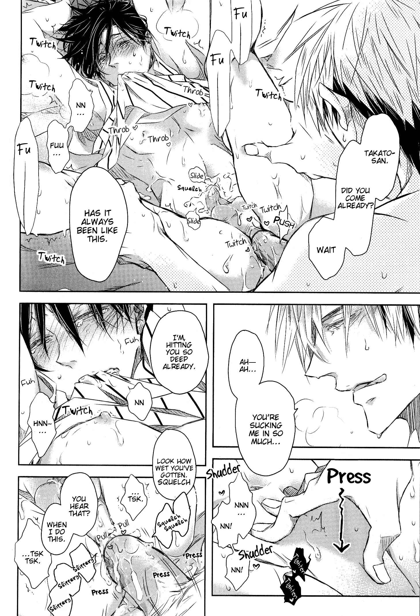 Page 29 Chapter 20 Dakaretai Otoko Ichii ni Odosarete Imasu