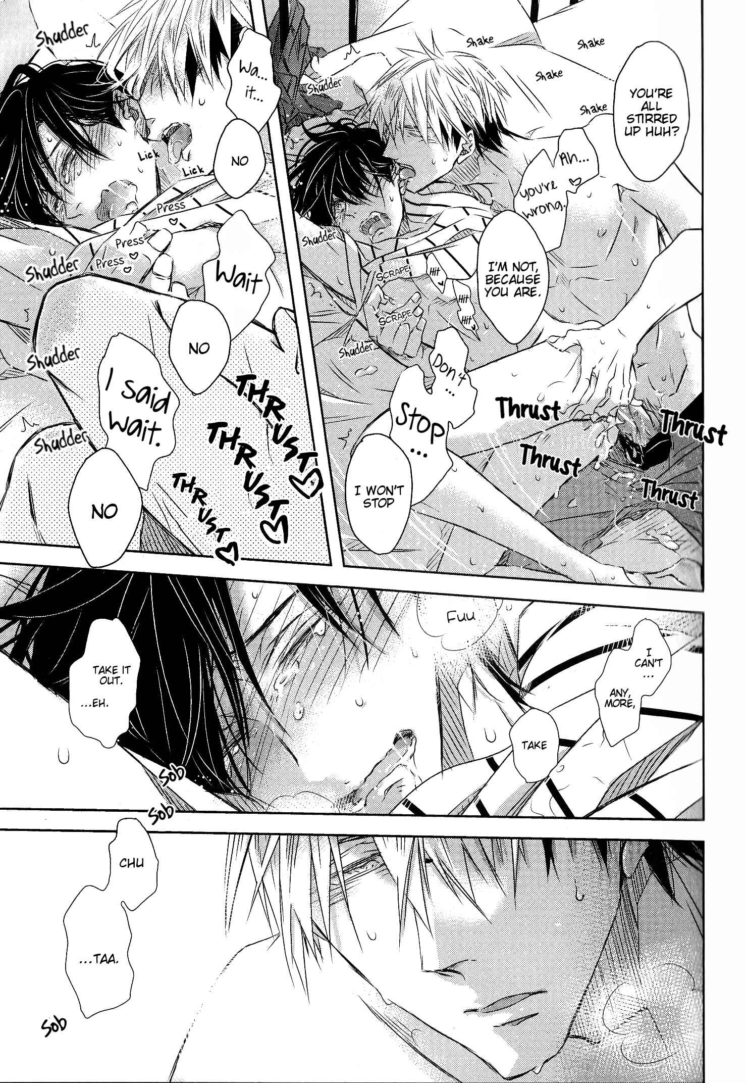 Page 32 Chapter 20 Dakaretai Otoko Ichii ni Odosarete Imasu