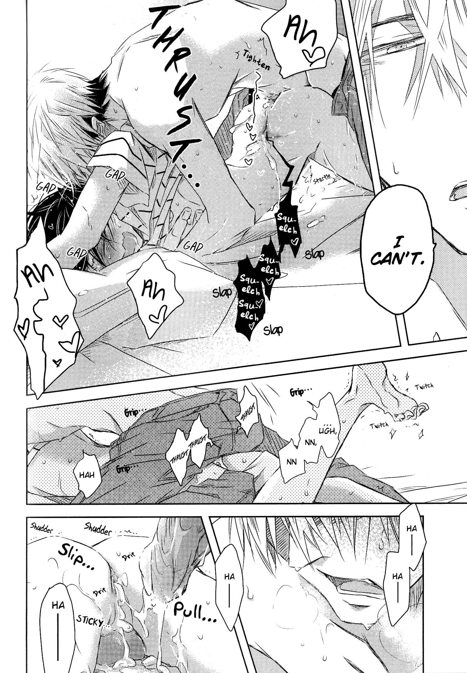 Page 33 Chapter 20 Dakaretai Otoko Ichii ni Odosarete Imasu