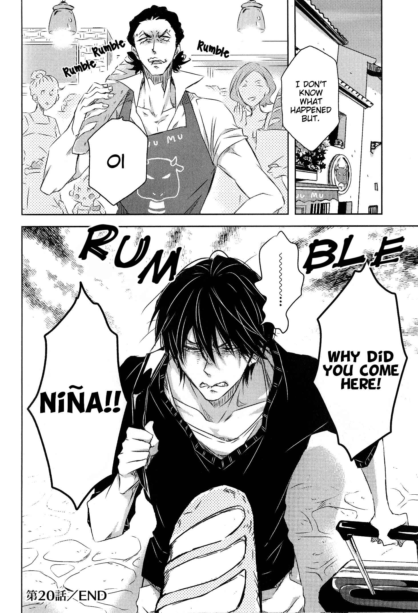 Page 37 Chapter 20 Dakaretai Otoko Ichii ni Odosarete Imasu