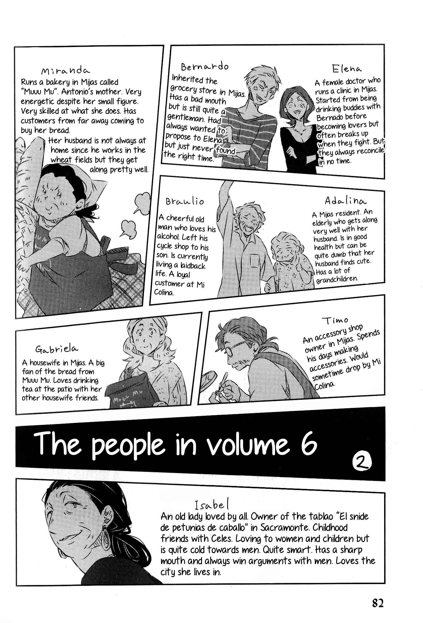 Page 39 Chapter 20 Dakaretai Otoko Ichii ni Odosarete Imasu