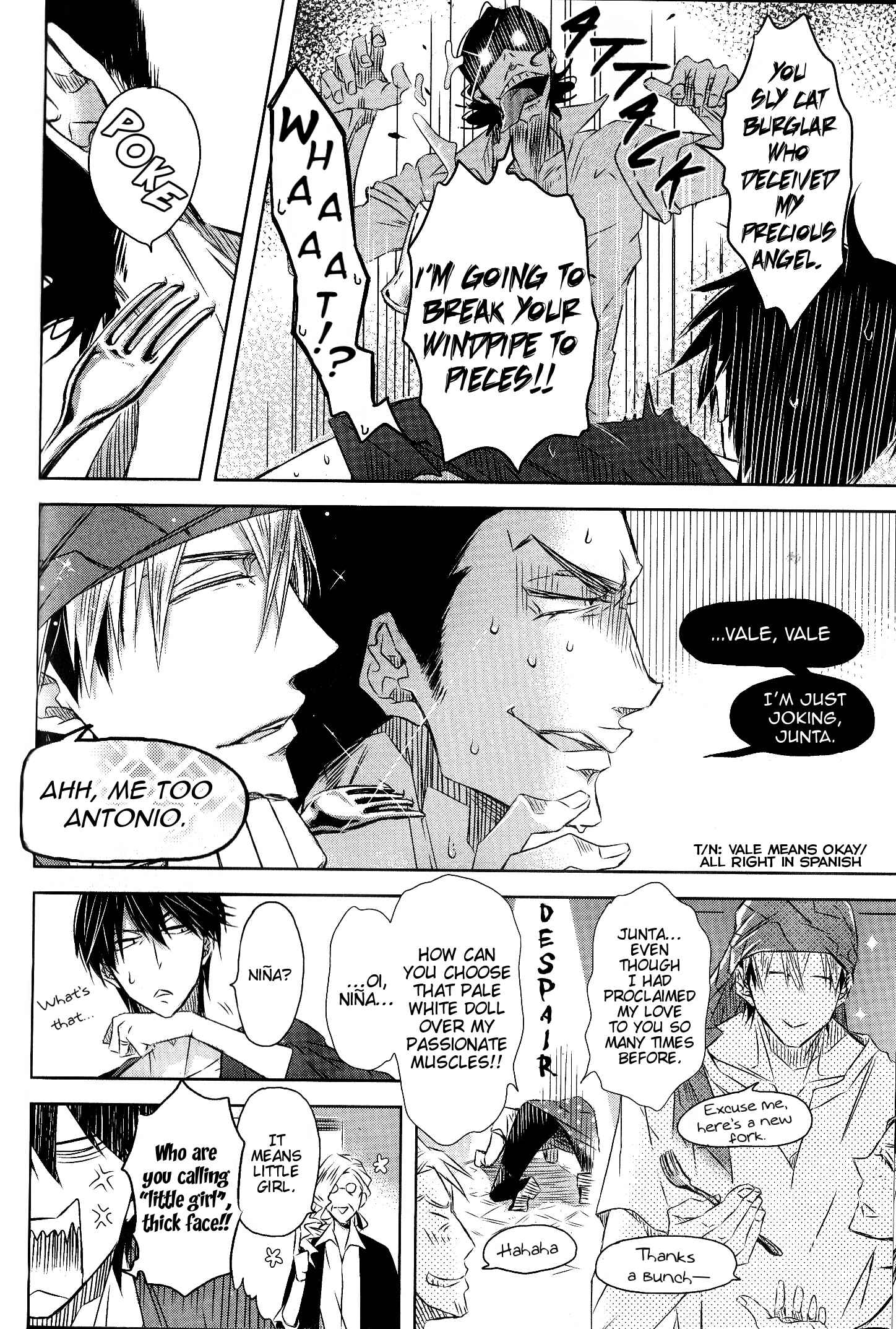 Page 7 Chapter 20 Dakaretai Otoko Ichii ni Odosarete Imasu