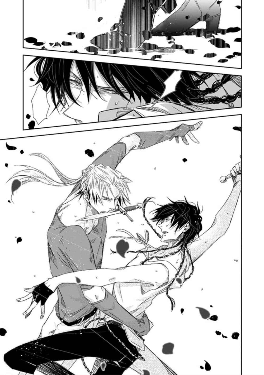 Page 35 Chapter 33 Dakaretai Otoko Ichii ni Odosarete Imasu