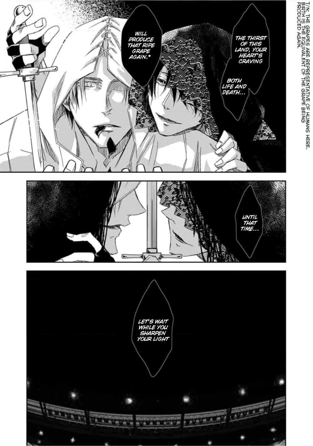Page 41 Chapter 33 Dakaretai Otoko Ichii ni Odosarete Imasu