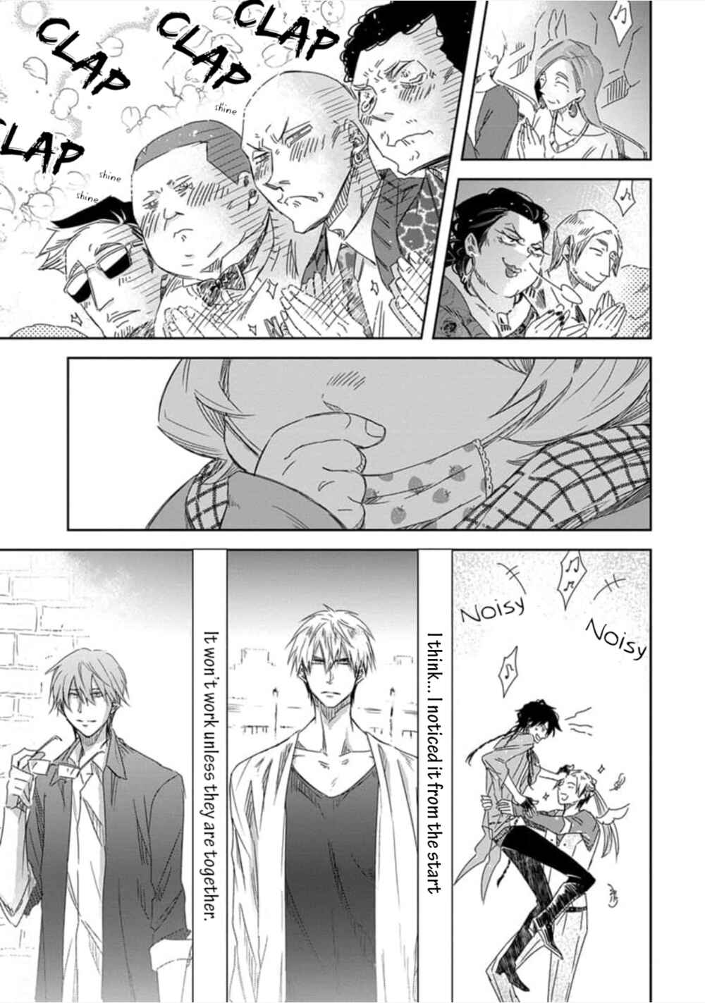 Page 45 Chapter 33 Dakaretai Otoko Ichii ni Odosarete Imasu