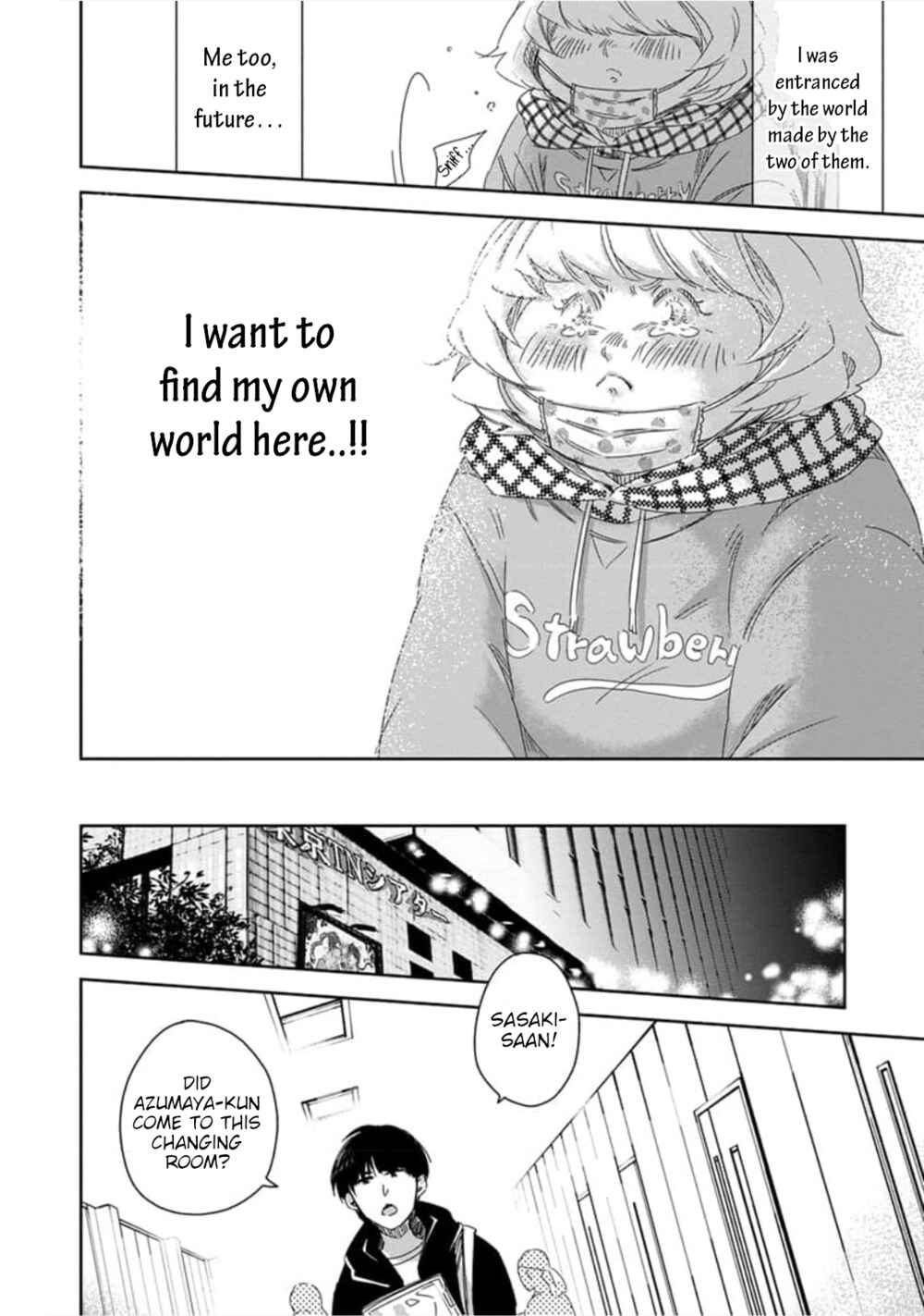 Page 46 Chapter 33 Dakaretai Otoko Ichii ni Odosarete Imasu