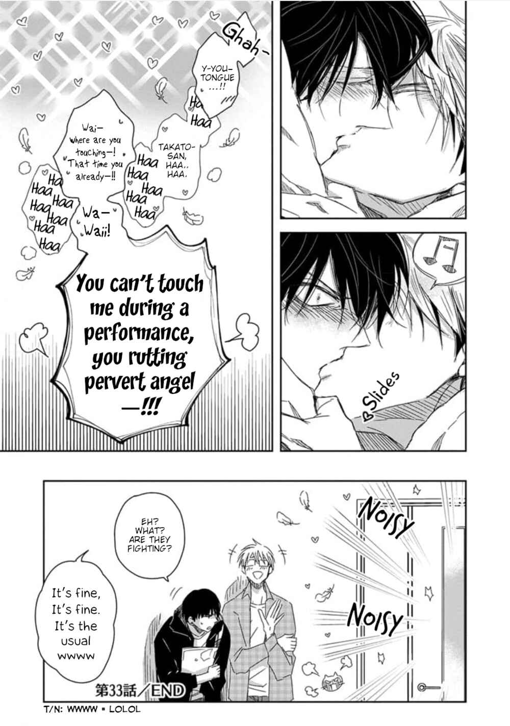 Page 51 Chapter 33 Dakaretai Otoko Ichii ni Odosarete Imasu