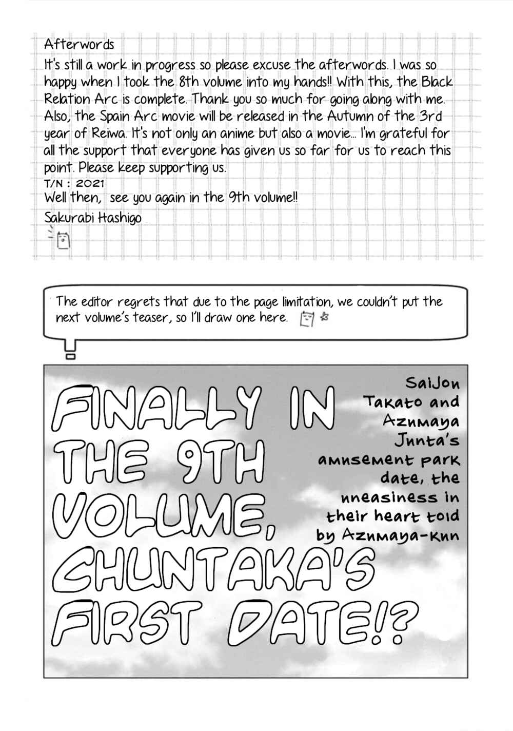 Page 52 Chapter 33 Dakaretai Otoko Ichii ni Odosarete Imasu