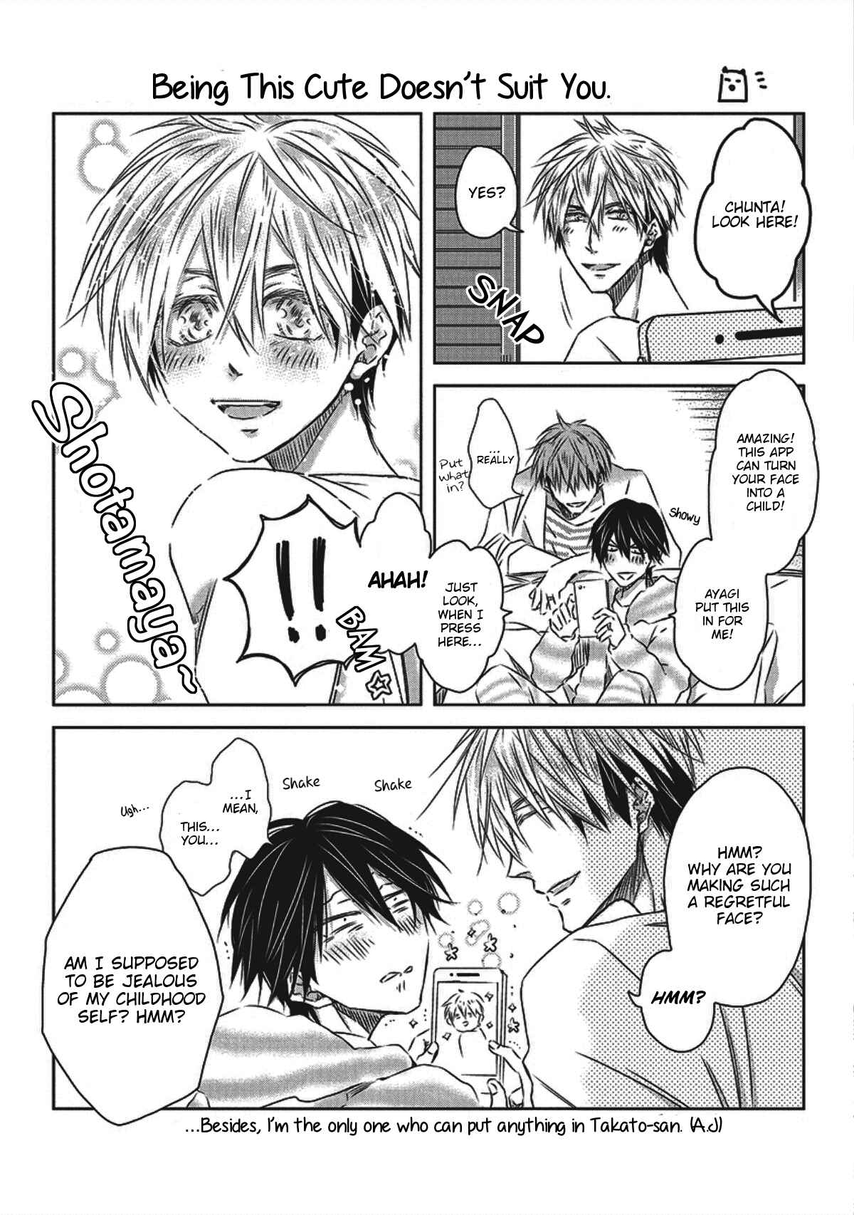 Page 10 Chapter 29.5 Dakaretai Otoko Ichii ni Odosarete Imasu