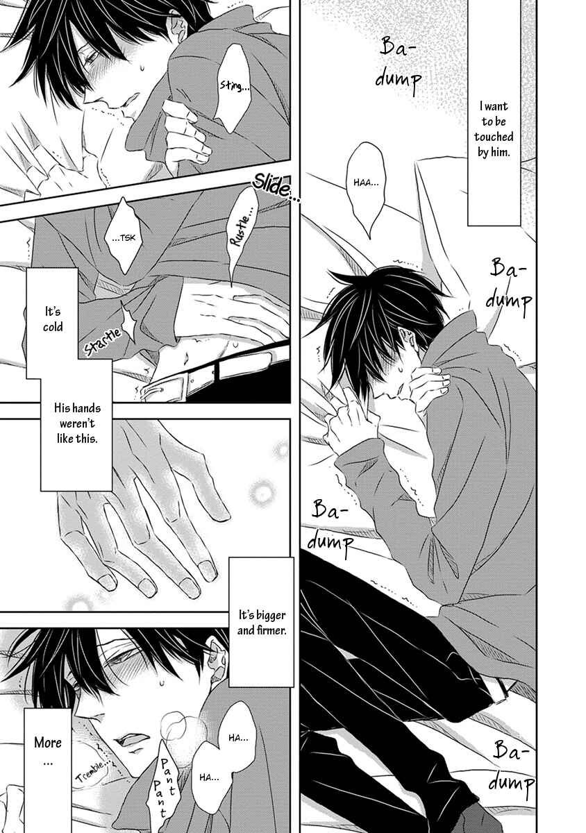 Page 23 Chapter 13 Dakaretai Otoko Ichii ni Odosarete Imasu